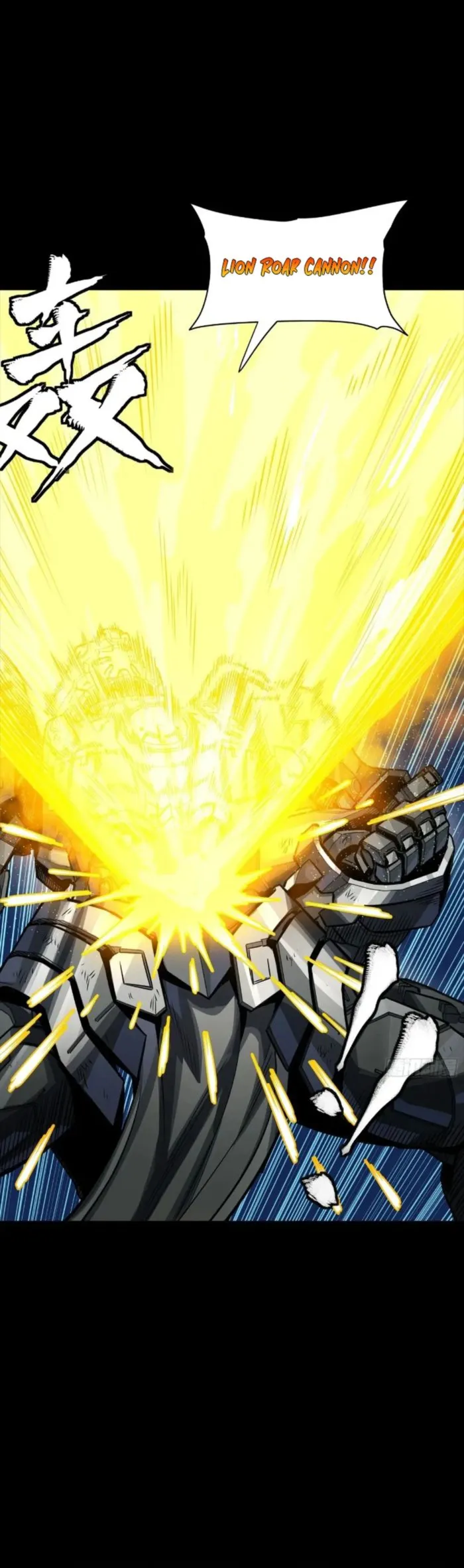 Legend of Star General Chapter 264 24